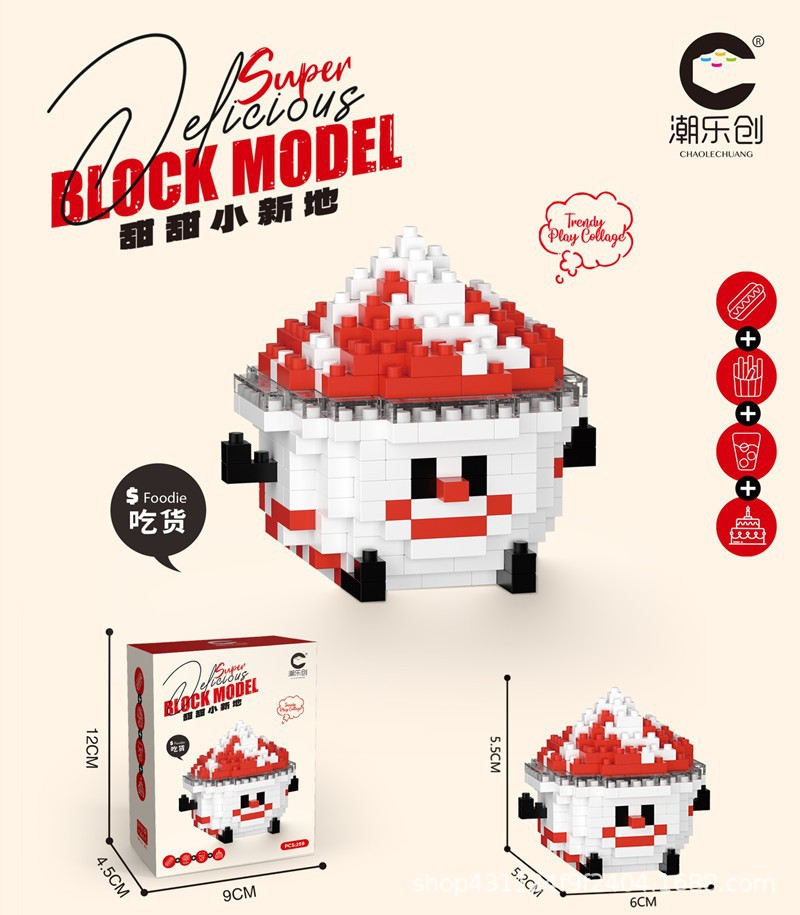 Compatible con Lego inmortal ramo de flores, juguetes de ensamblaje de plantas, adornos de claveles de girasol, regalos de año nuevo para niñas al por mayor