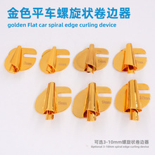 羳¿S߅߅Ͳ߅ pxC