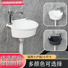 ?���Ϻ���ϴĘ�����ג젝ʽ����ϴ����С�����l���g�̨Сˮ��