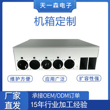 �X�Ͳ��⚤��ɫ�������ܼӹ�2UHDMI�������C��S��