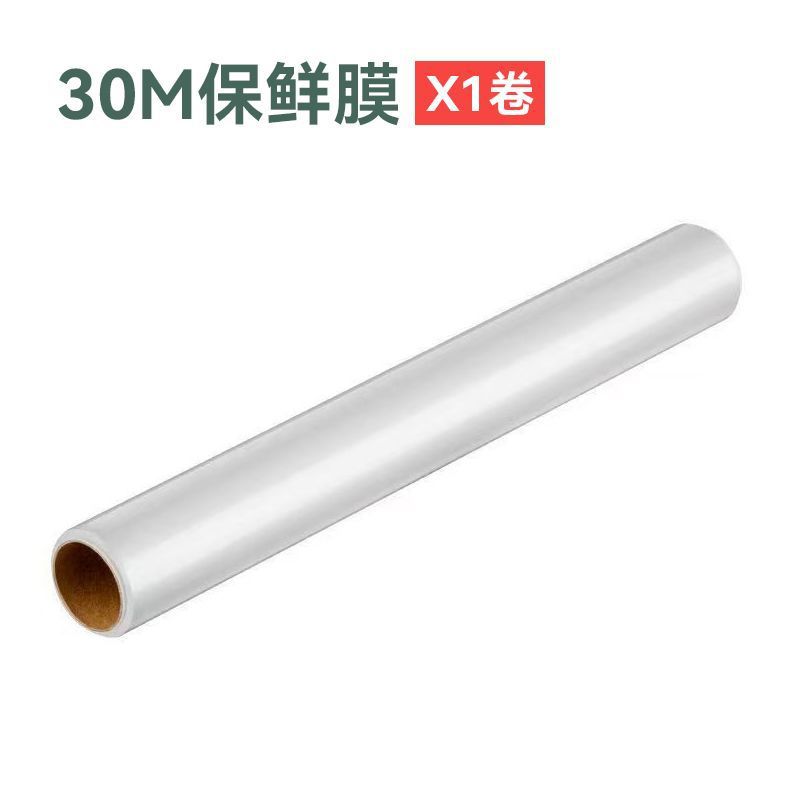 cortador de película de preservación doméstica de corte de absorción magnética de grado alimenticio refrigerador de cocina artefacto magnético resistente a altas temperaturas artefacto antipolvo