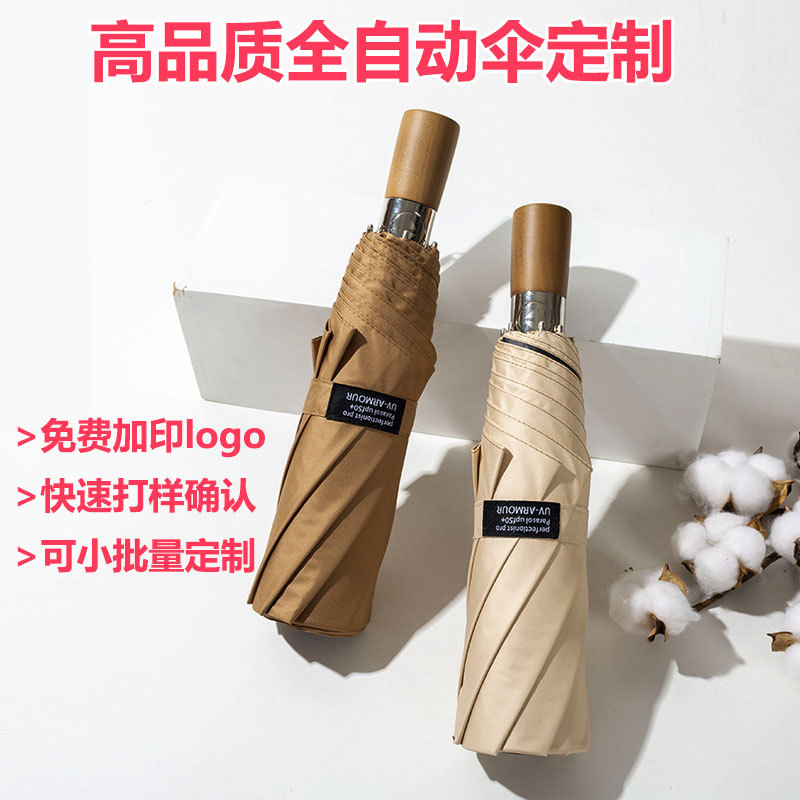 ȫԶɡԿպ۵ʿһȫ10ɡƷɡ