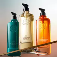 CAEM Hermes-класса легкий роскошный аромат Нила сад мыть Ванна глубокое очищение питательный костюм кожи