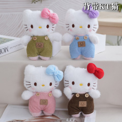 可爱哈喽kitty包包挂件diy钥匙扣玩偶kt背包挂饰可爱礼物送闺蜜