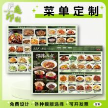 �ˆζ���������β͏d�p��V�溣���ӡ���д��N��퓲ˆβ��V��