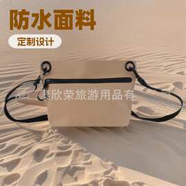 工厂迷你户外小型斜挎防水包小容量防水包批发源头工厂