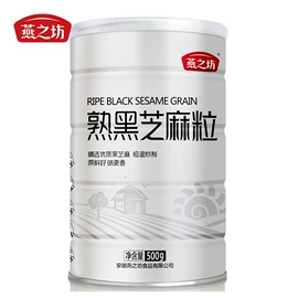 杂粮组合;代餐粉;豆类