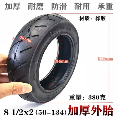 8.5 inch electric scooter tire Elektrikli avtomobil şinləri