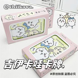 ɐۿͨۿƓƂȤζeەΑ