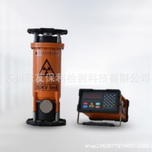 ���S����Ʒ������С��XT3005D�մɹܶ���̽���C  ���󃞻�