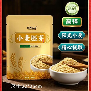 �F؛���lС����ѿ260g�_ȫ�����ʹ��ͼ�ʳ�I�B��ʳ�_�{�Ʒ���]
