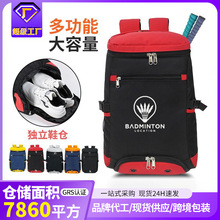 �๦����ë����������p�米����Ů3֧�b��ë�W���İ�����logo