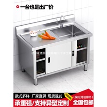 �Ӻ��P�ˮ�ؙ��r���T����̨�p�����ÏN������ϴ����һ�wˮ�ۙ�