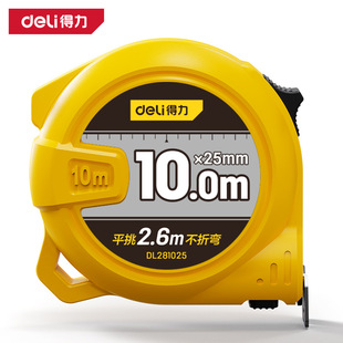 ����Ʒ��deli����DL281025䓾���10mx25mm(�S)(��)