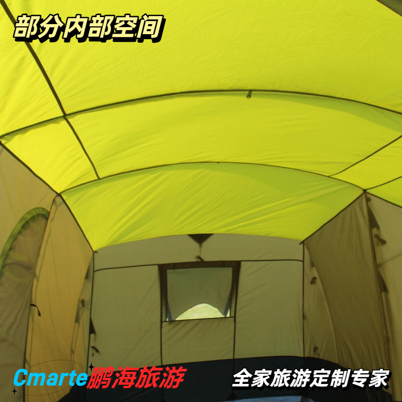Ready-Made Outdoor Camping Style Tent, Camper Tail Tent, Two Rooms and One Living Room, Double-Layer Cotton Suv Car-Mounted Portable Tunnel Tent