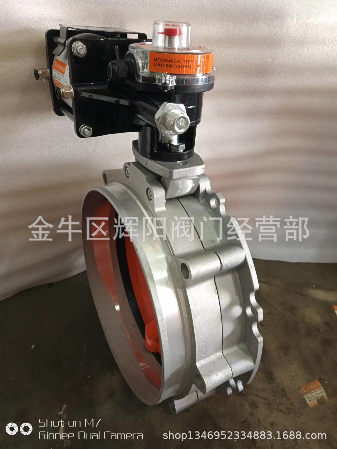 5e6c6d303735c455c1cebd79e1fafb