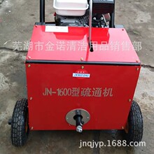 ���������Rʏ�R��ֱ�N���͙C��������������ˮ�ܵ���ͨ�C