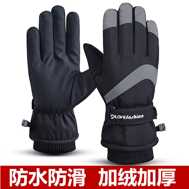 Warm gloves men's winter outdoor riding takeout motorcycle windproof and waterproof plus velvet anti-slip touch screen ski gloves