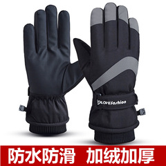 Warm gloves men's winter outdoor riding takeout motorcycle windproof and waterproof plus velvet anti-slip touch screen ski gloves