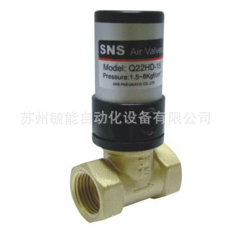 SNS神驰磁性开关CS1-F气缸感应接近传感器