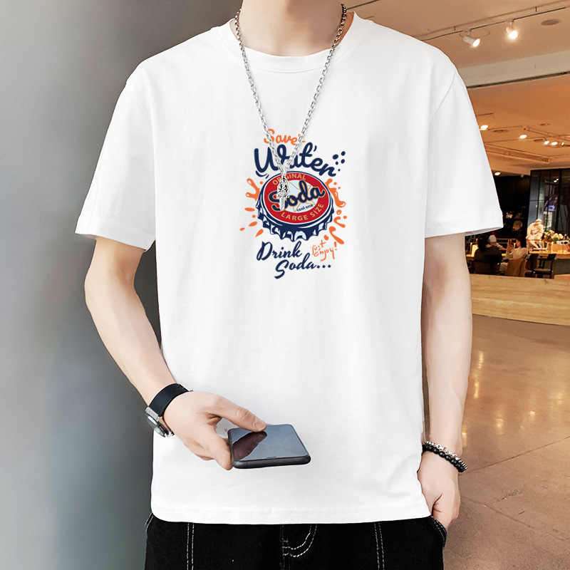 콜라 커버 화이트