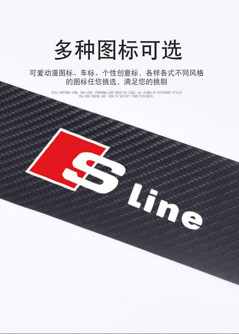 [can be ordered logo] foreign trade for car sill strip carbon fiber leather welcome pedal anti-step anti-scratch protective sticker