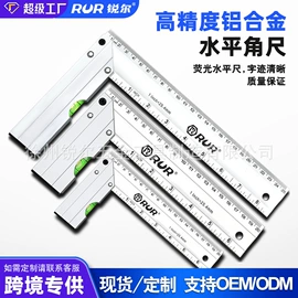 断线钳;其他钳类工具;铁皮剪