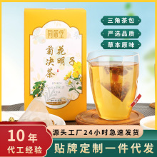 ͬѹӢջQ轲100ǰݰҹ