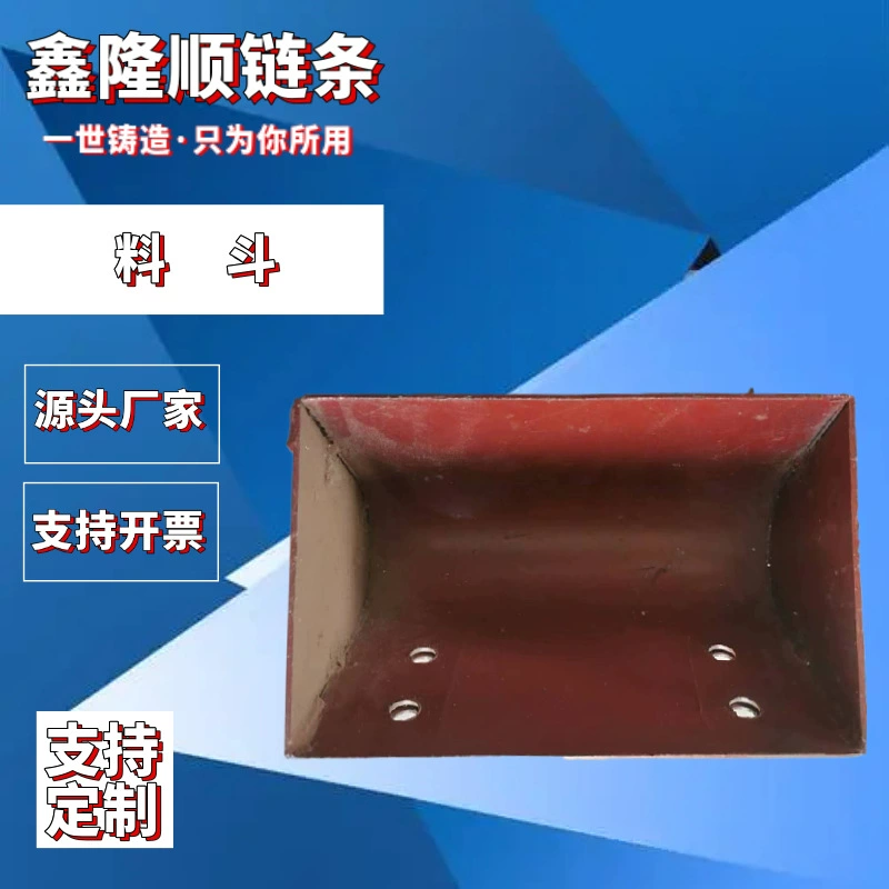 Различные характеристики материалов на продажу, транспортировочных материалов для строительной площадки, ведра для материалов, ведра для подъемных машин серии NE для горнодобывающих машин.