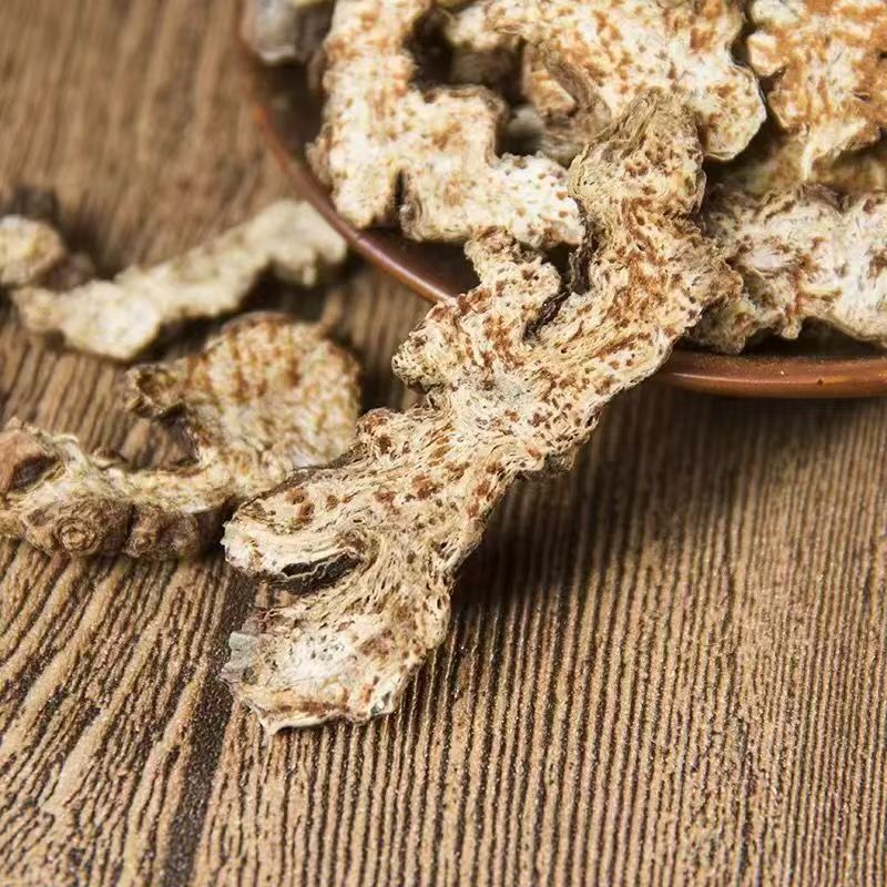 Dried Atractylodes Rhizome Slices Cang Zhu 500g Traditional Chinese Herbal Tea and Decoction Ingredient key features