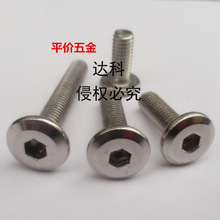 304���P䓴�ƽ�^�������ݽz/��߅��ƽ�^�Ҿ����M4M5M6*8/12/1580