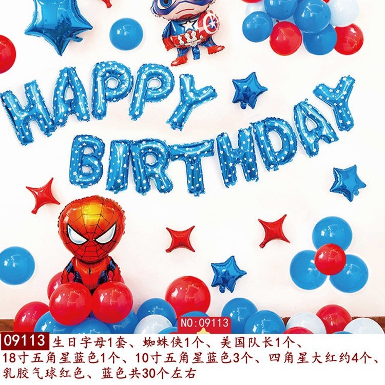 Decoración de globos de cumpleaños, decoración del lugar, globos de látex, decoración de fiestas de cumpleaños para niños, decoración de globos redondos