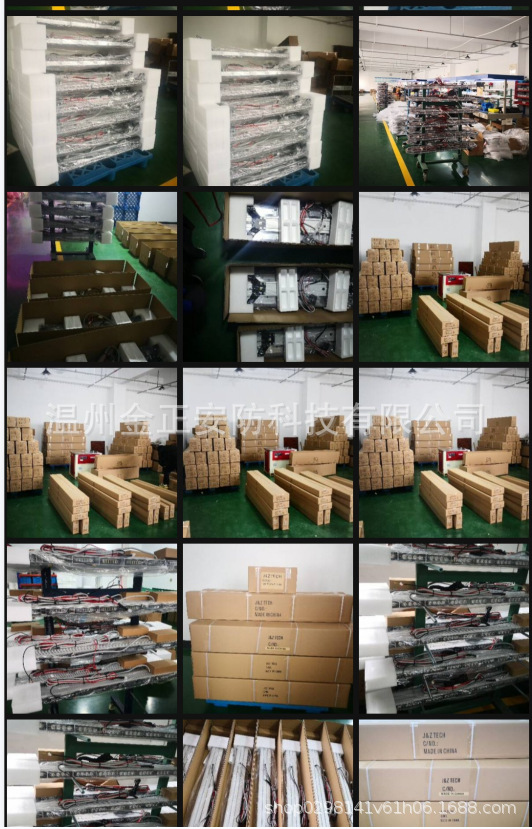 Ambulance, Fire Truck, Truck, Special Vehicle Roof Dedicated Led Long Row Warning Light 132Led High Brightness Emergency