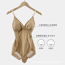 �������B�w��Ůʿ���w�����������οɲ�ж���|�⴩�����ԸЮa��