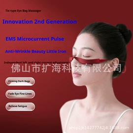 商用美容仪;其他美容仪器;电子美容仪