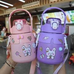 網紅大肚保溫杯大容量女高顏值學生水杯子帶吸管可愛便攜背帶水壺