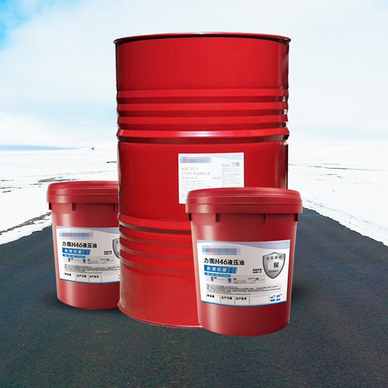 ��ͼ H46Һѹ�� ��Ч��ĥҺѹ��46�� 18L/Ͱ