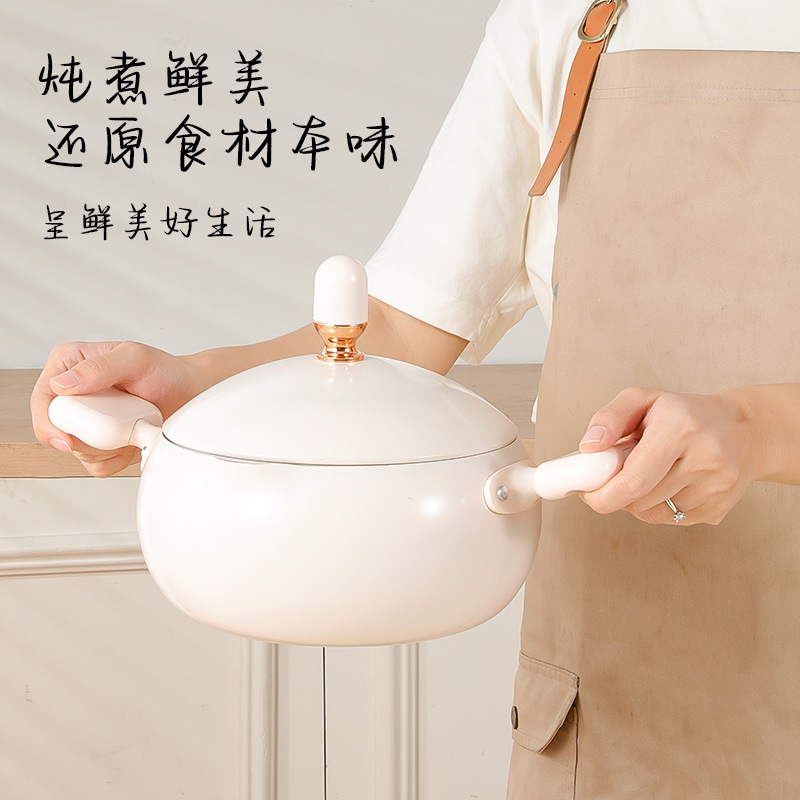 Ball kettle soup pot thickened multi-functional binaural stew pot induction cooker gas stove universal