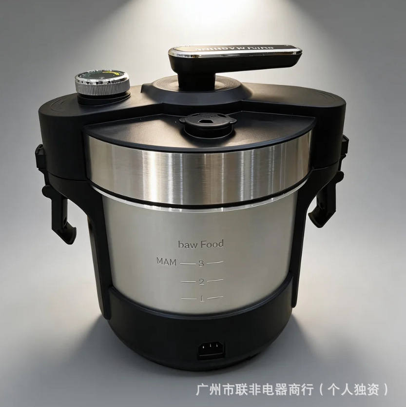 精修4