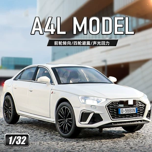 Модель Audi A4L 1:32 сплав
