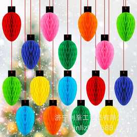 蜂窝球纸球灯笼挂饰复活节彩蛋挂饰节日派对鸡蛋蜂窝布置摆件