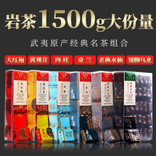 ����ɽ��t�۲��~���ˮ�����m�����ͽM���b������Y���bɢ�b���l