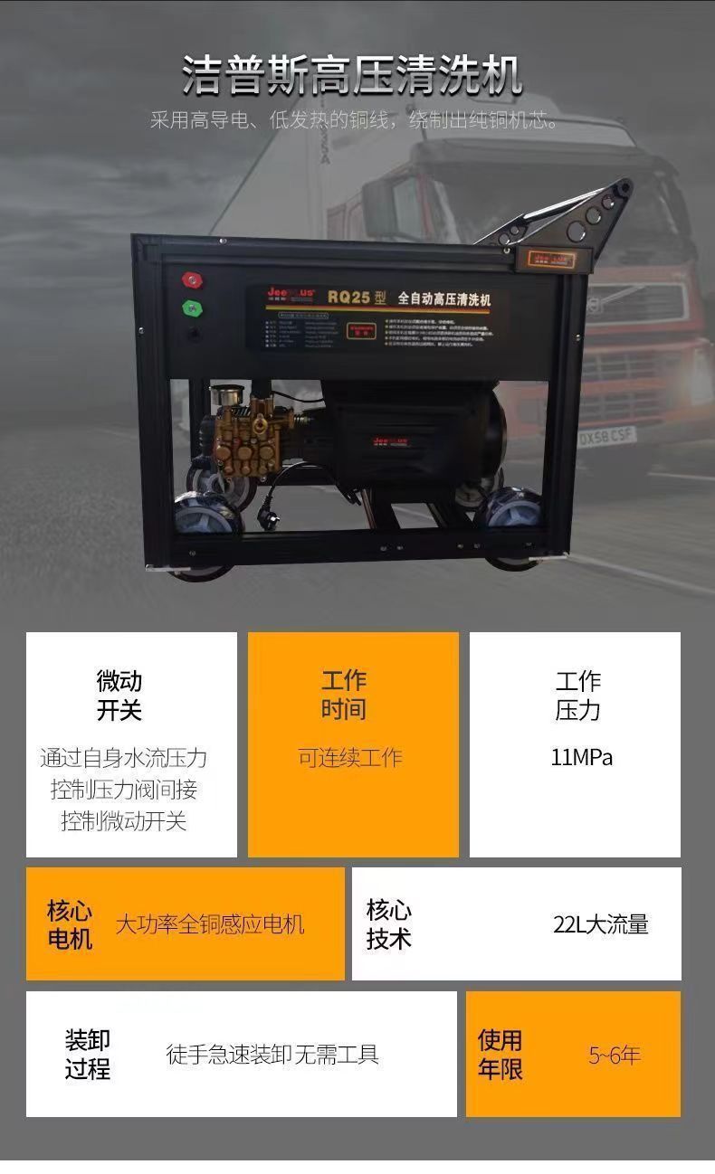 详情页9.jpg