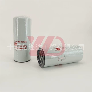适用康明斯配件QSX15机油滤清器4367100矿山机械车用滤芯/4367100