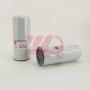 康明斯矿山车用qsx15滤清器