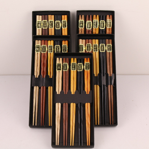 Japanese five-wood chopsticks, pointed wooden chopsticks for home use, 22.5cm, five types of wood, square, hexagonal, braided, tortoiseshell chopsticks