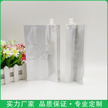 �S�������߽�����ī�X����1L2Lˮ��ī�۴���ӡ�Cīˮ̼�������