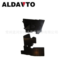 53285/86-0D160 53287-0D110 53288-0D100���2014���Yˮ����o��
