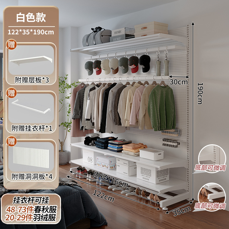 Estante de almacenamiento de hoyos verticales sin perforación de armario de metal para dormitorios de niños estante de almacenamiento de estudio