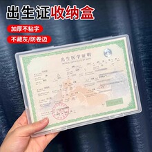 �����°�����C�ռ{�б��o���t�W�C�����ļ����籾��ճ���C������